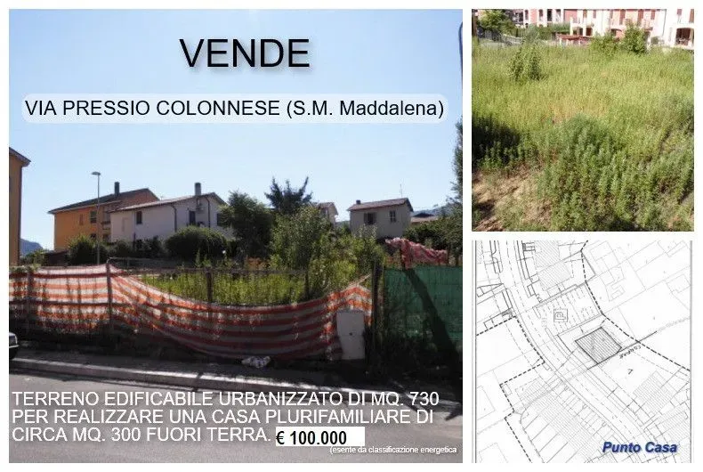 Terreno edificabile · Strada S. Maria Maddalena